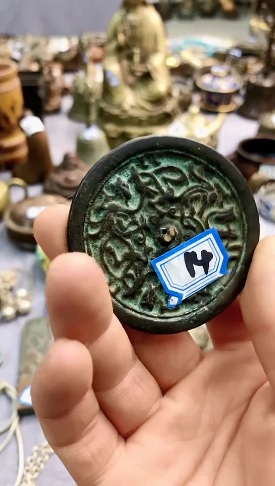 一物一拍工艺摆件014卷草纹小镜