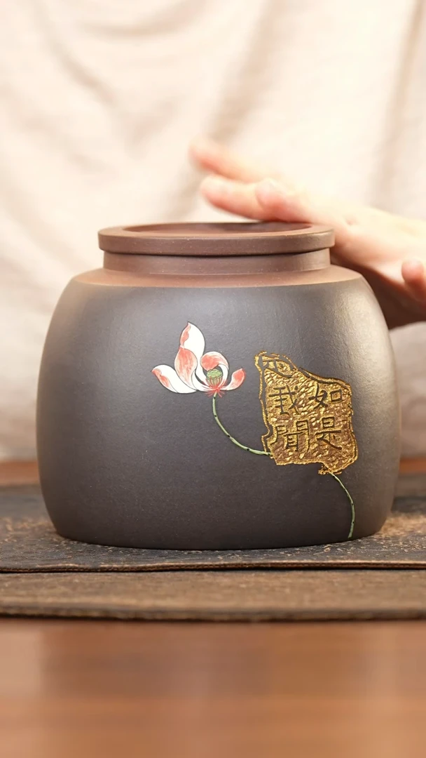 紫砂茶叶罐黑料刻如是我闻泥绘荷花马蹄罐
