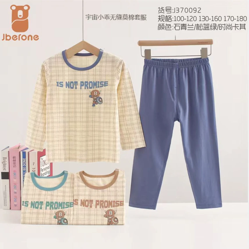 今贝旺济南仓家居套装J370092