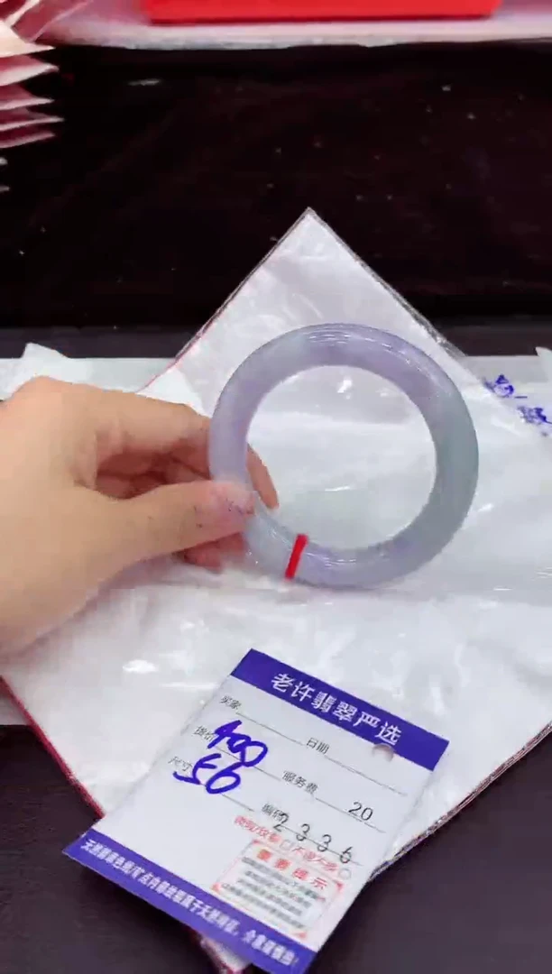 未镶嵌手镯翡翠1111111111111111