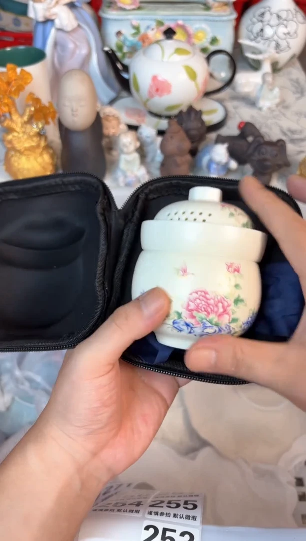 瓷片253默认微瑕15包邮库存1件