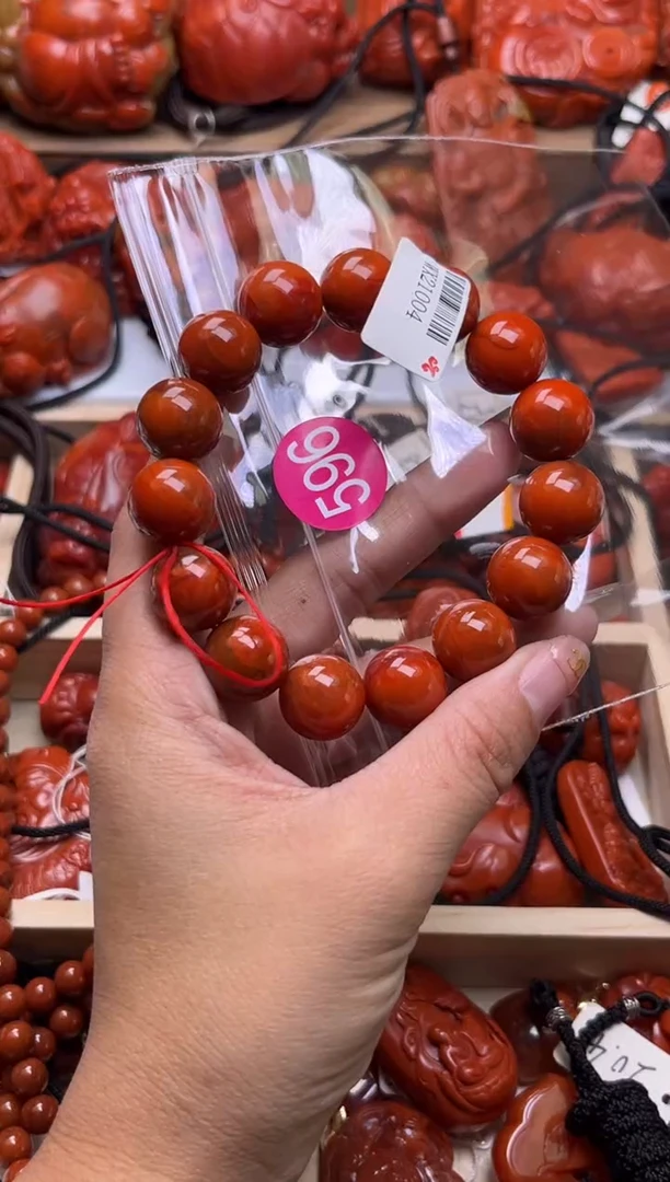 【闪购商品】南红玛瑙珠宝奇石未镶嵌596-14+