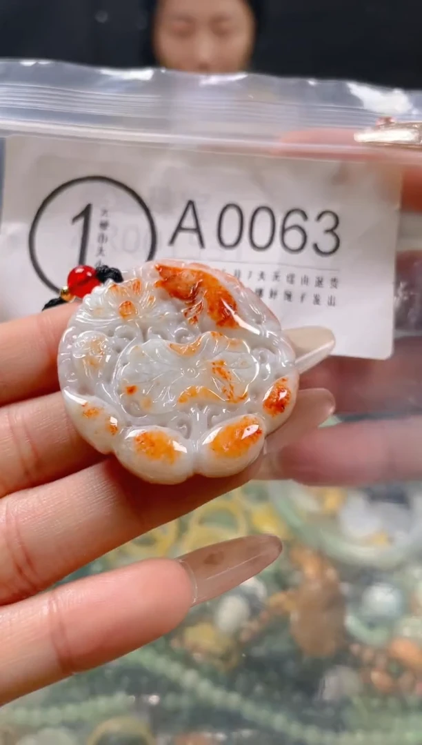 【闪购商品】翡翠颈饰未镶嵌/A/翡翠A货一图一物