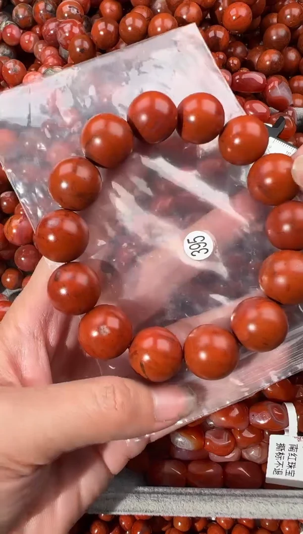 南红玛瑙手串未镶嵌南**梦18