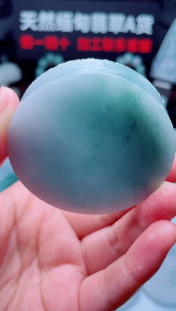 颈饰未镶嵌翡翠华2228