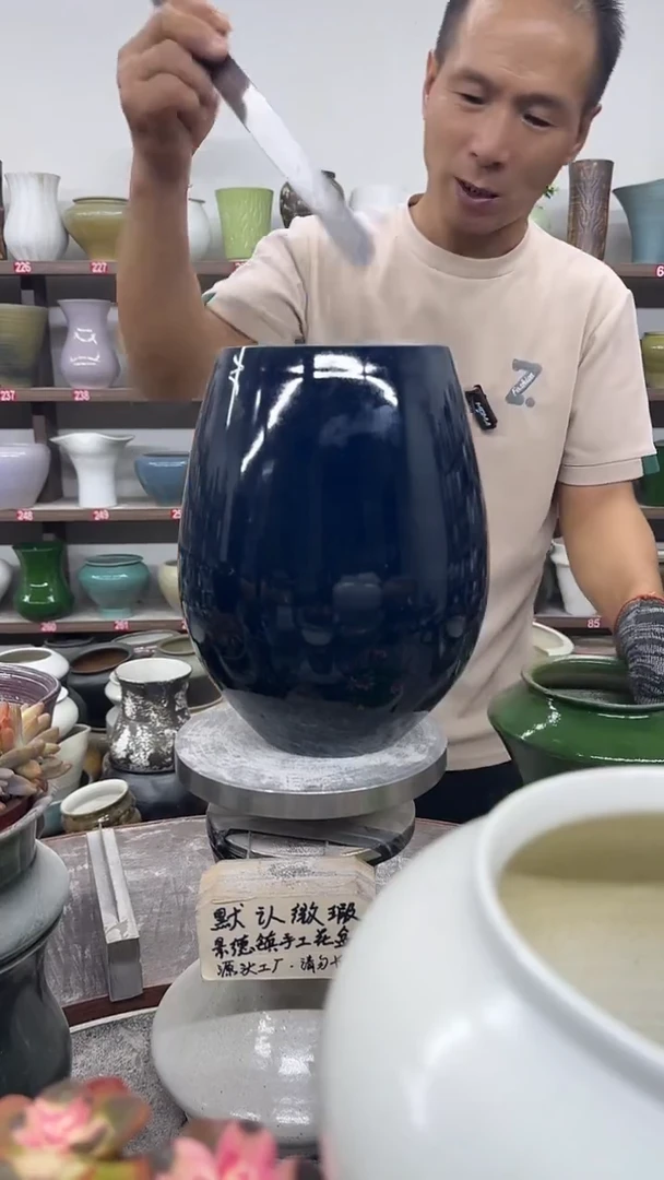 9月15号-高23口12瑕