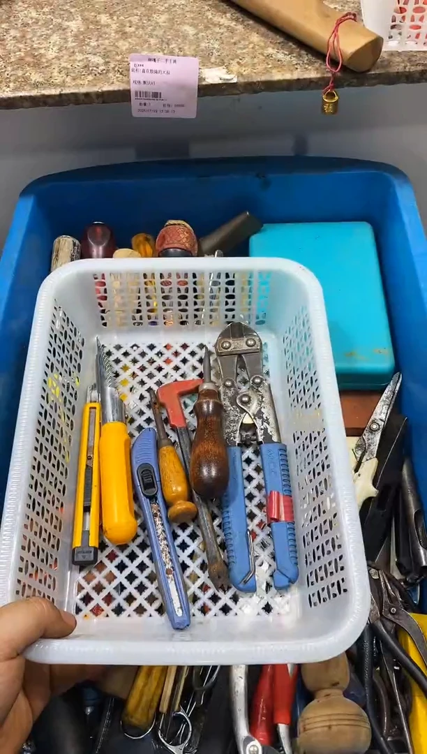 蒙****⁸麻嘎子工具闪购链接一物一拍