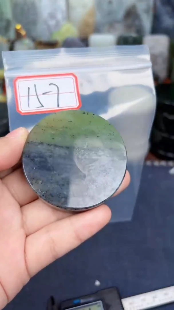 颈饰未镶嵌和田玉和田玉