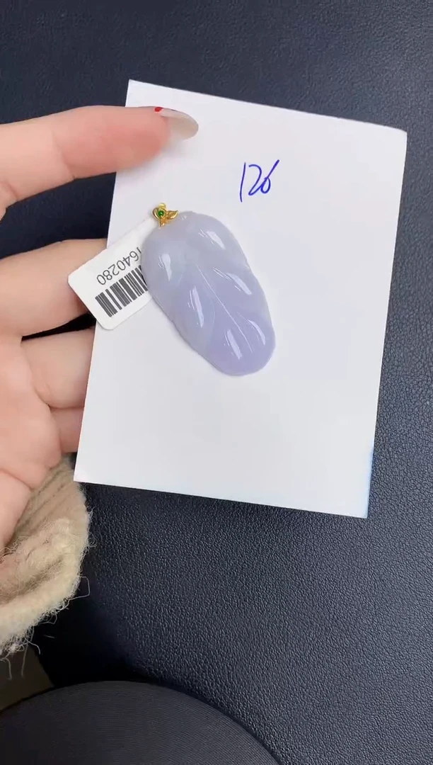 【闪购商品】翡翠颈饰18K金镶嵌0000000000