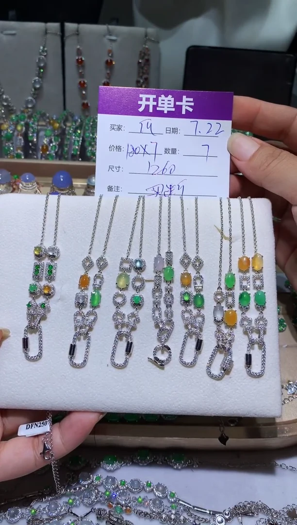 翡翠未镶嵌耳饰快*瓜 快乐瓜