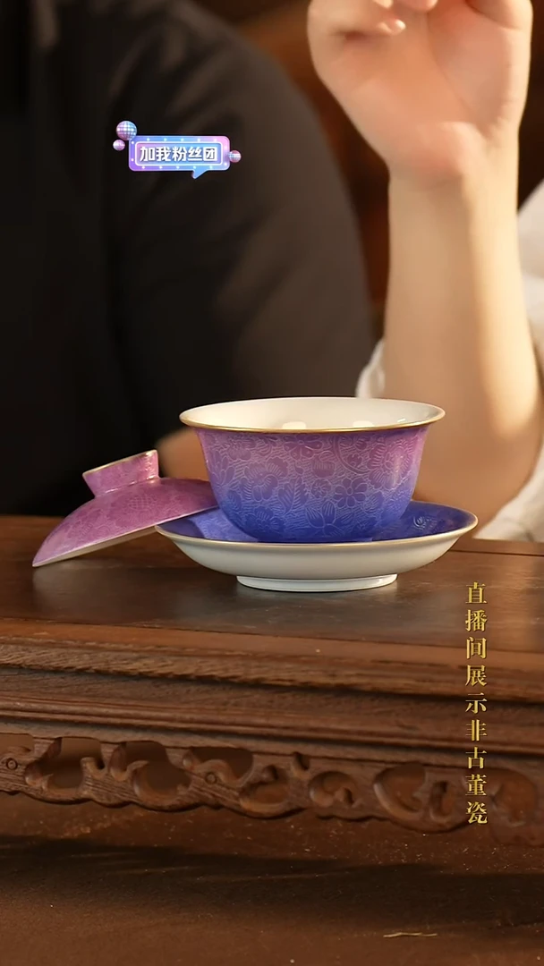 摆件传世非遗文化D13