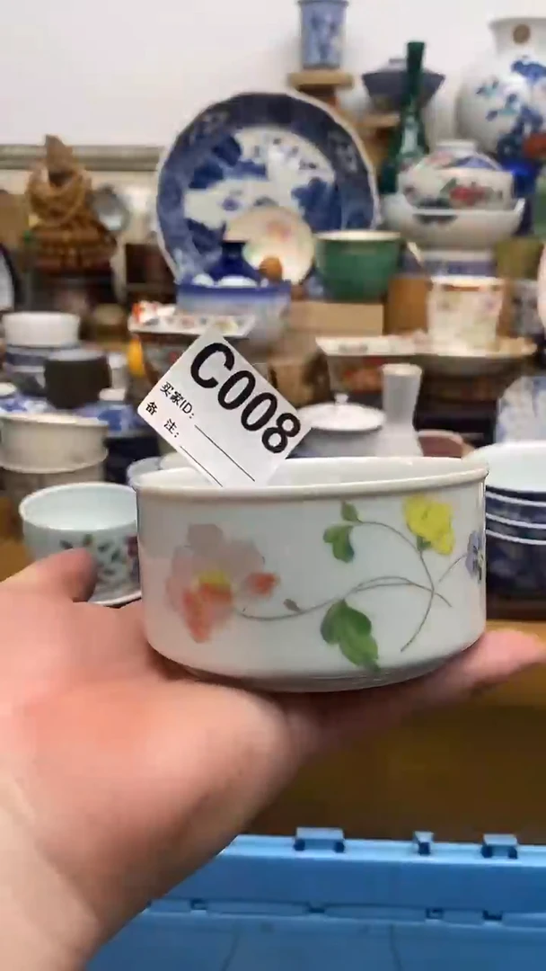 瓷片杨*闹晶禧美瓷精品瓷器008