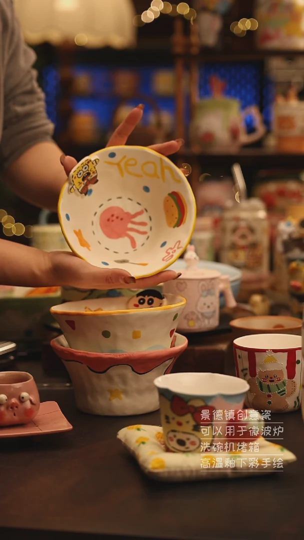 陶瓷景德镇可爱陶瓷釉下彩绘设计师款