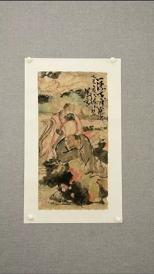 国画练老师-人物-1平尺-04