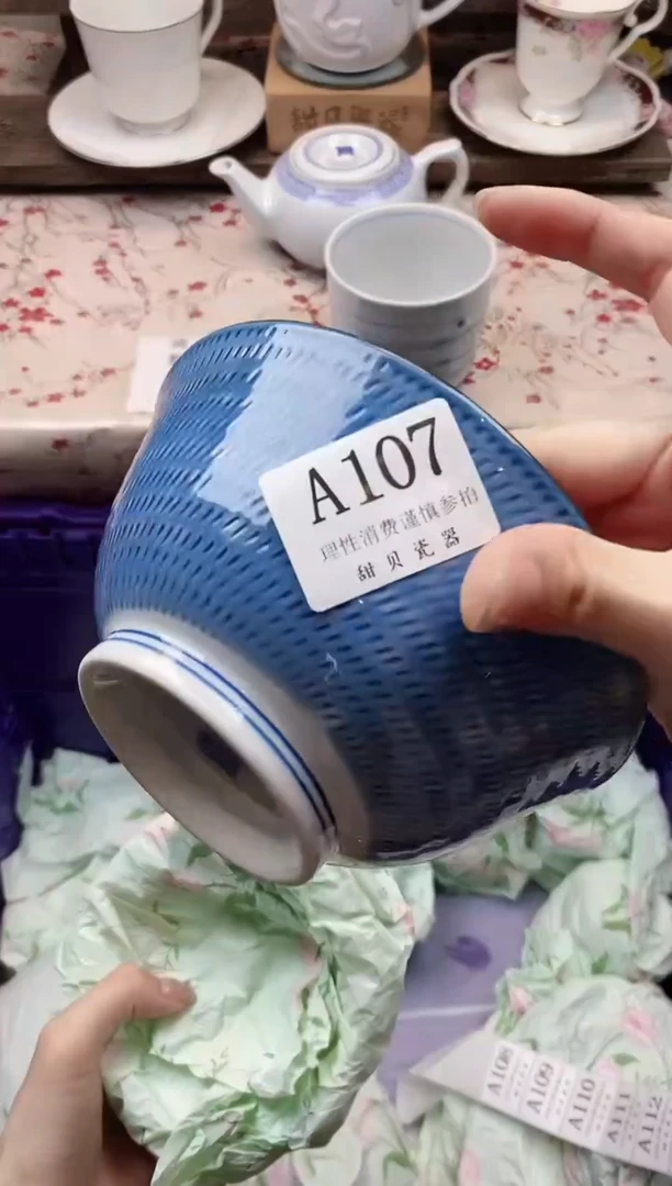 瓷片?**F      A107