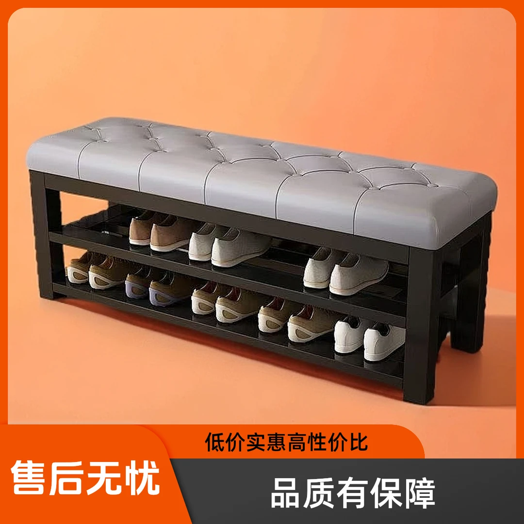长条软包轻奢风简约北欧换鞋凳入户家用门口可坐进门穿鞋凳子软包