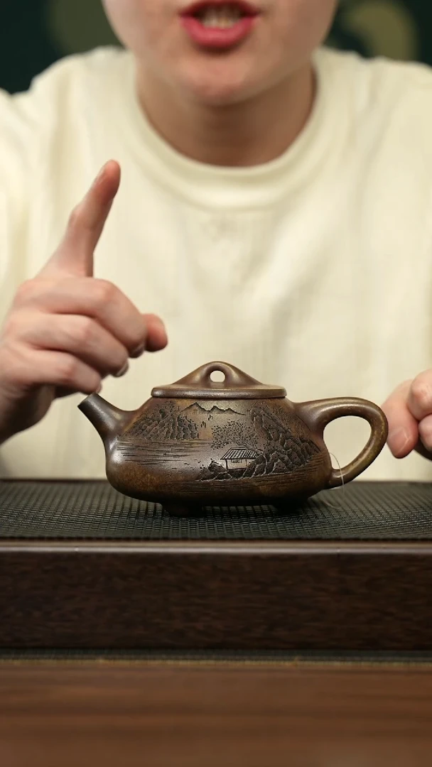 【闪购商品】紫砂茶壶宜兴原矿 手工 紫砂壶容量320CC
