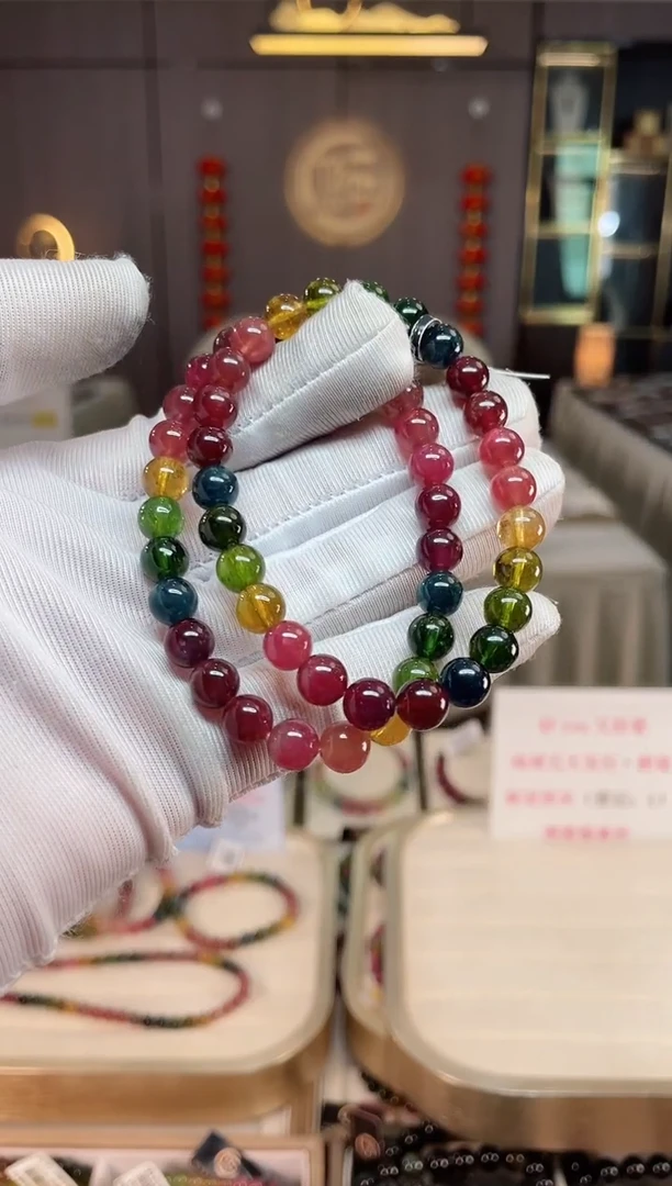 未镶嵌老矿碧玺彩虹单圈手串7mm+碧玺xion多样性发一条