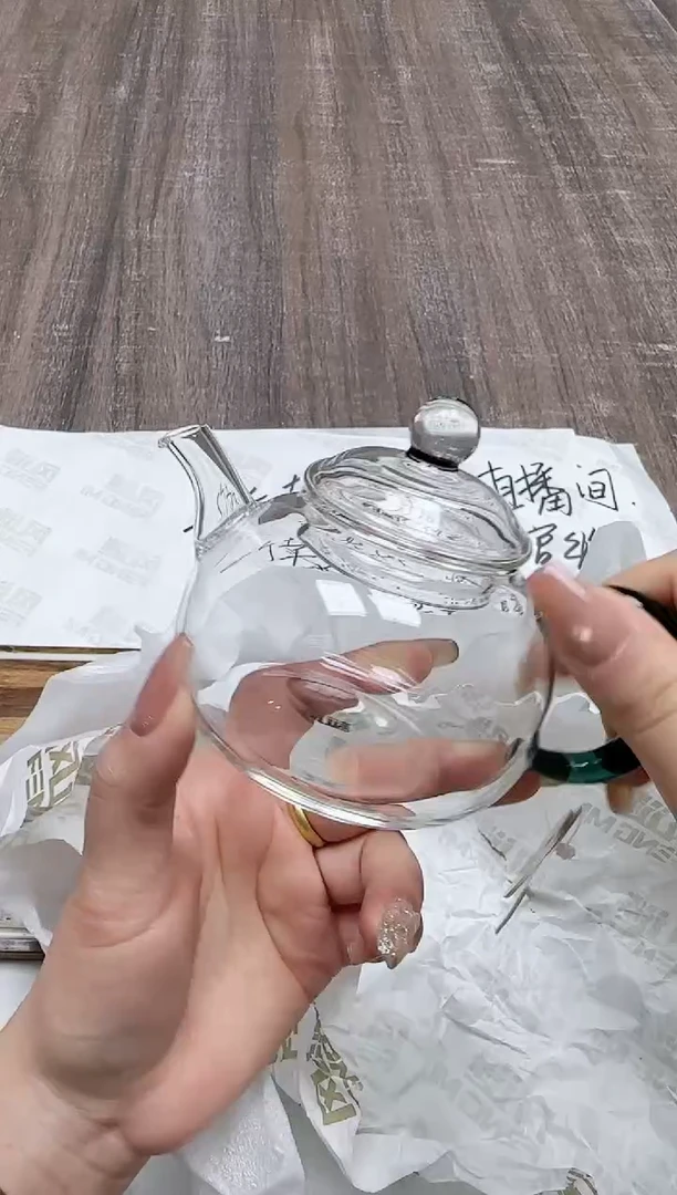 【闪购商品】其他风谜璀璨尊悦壶墨绿