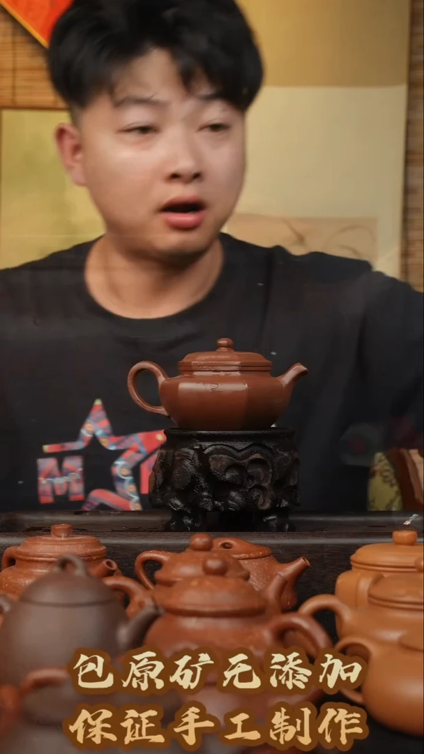 茶壶紫砂宜兴原矿紫砂手工壶