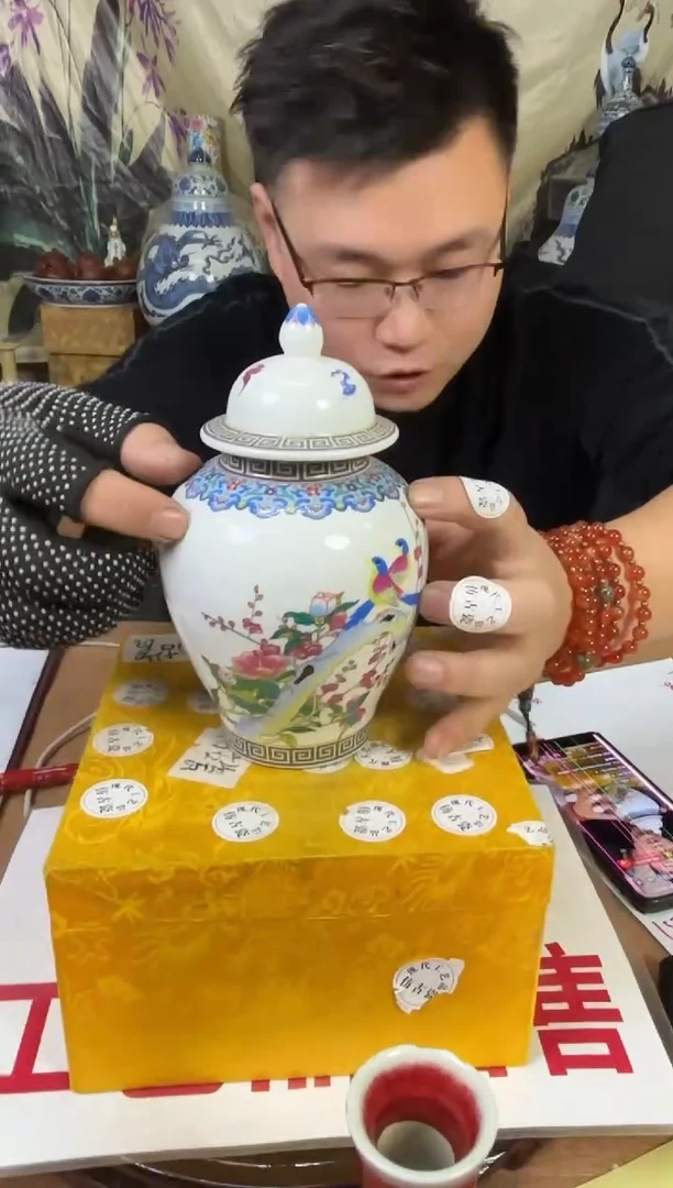 摆件陶瓷高端艺术品Y596