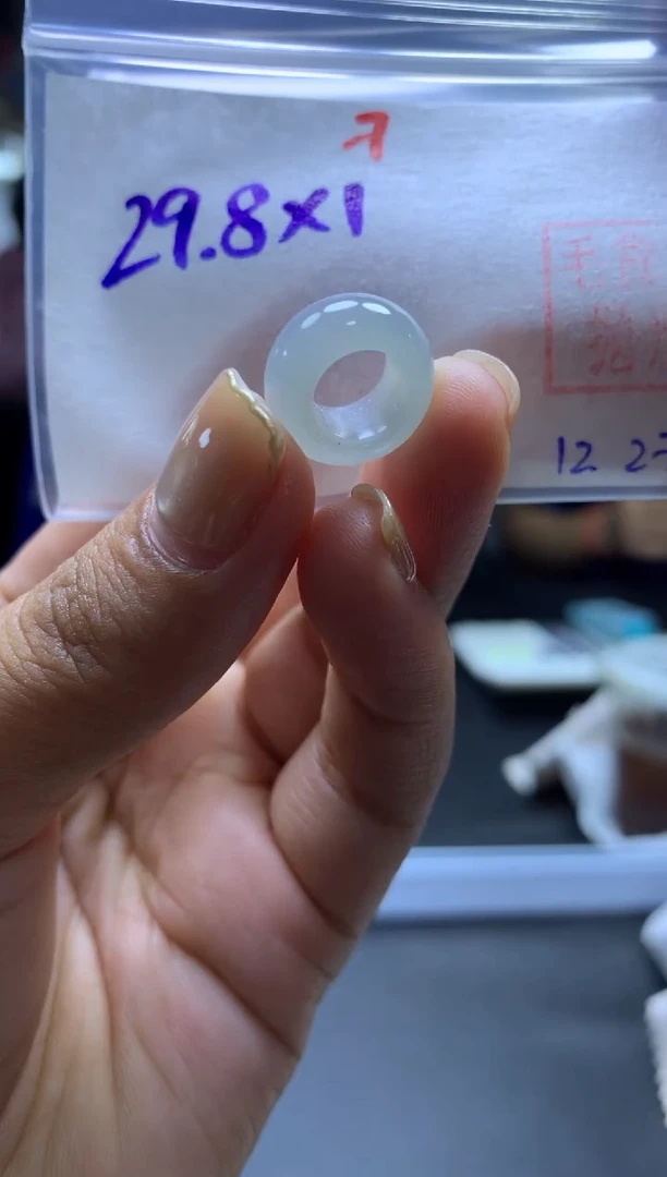 未镶嵌定制翡翠甜甜圈#29.8元-毛货需精细抛光
