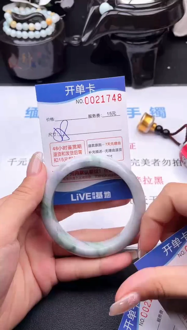 翡翠手镯未镶嵌拍哪个图片就是发哪个48
