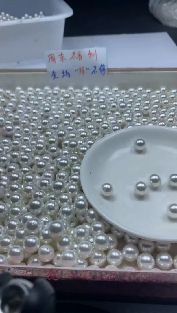 【闪购商品】拼合珍珠（马贝珠）颈饰未镶嵌w846贝珠10mm*20颗
