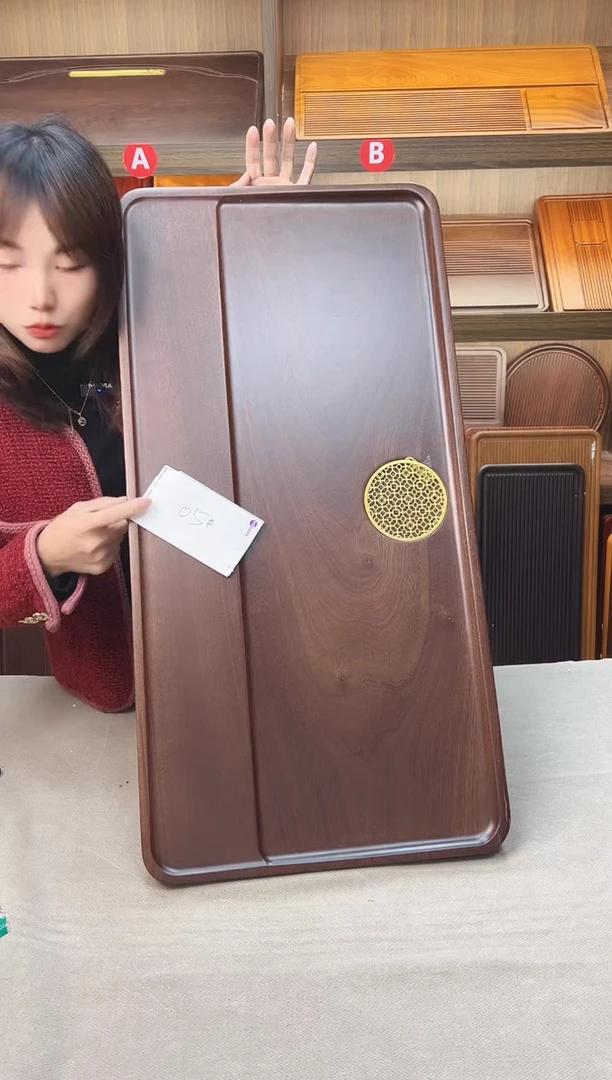 80*40*4花梨木平板【胡桃色】05号微瑕