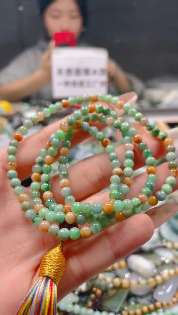 【闪购商品】翡翠颈饰未镶嵌4-5MM/X/翡翠A货一图一物