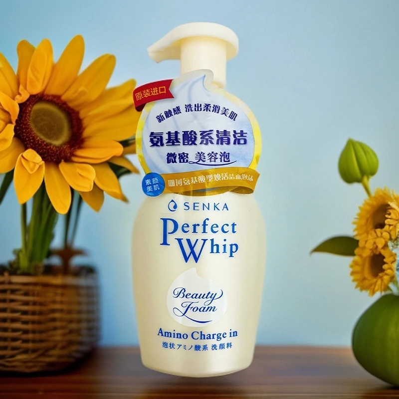 日本珊珂氨基酸洗颜专科洗面奶焕活洁面泡沫绵密保湿清洁150ml