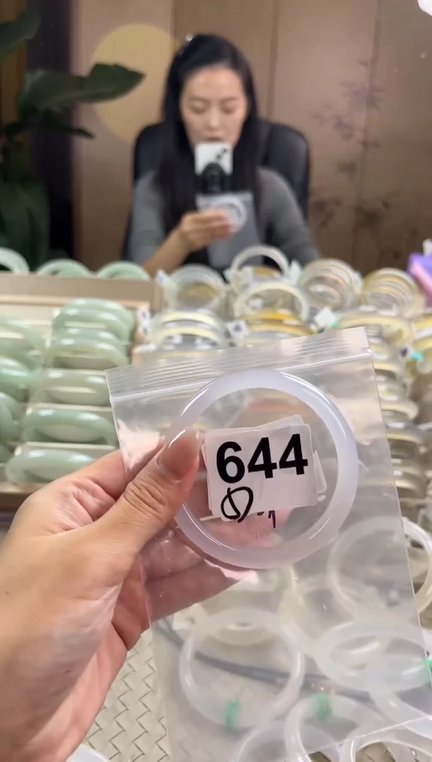 手镯玛瑙/玉髓未镶嵌644