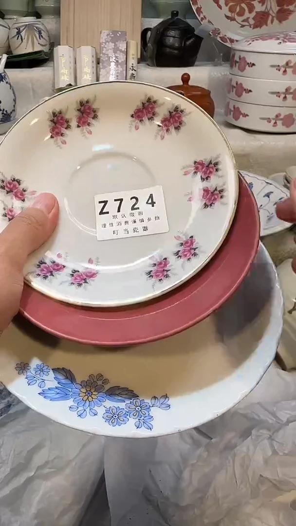 ༒****༒724xxxxxxxxx