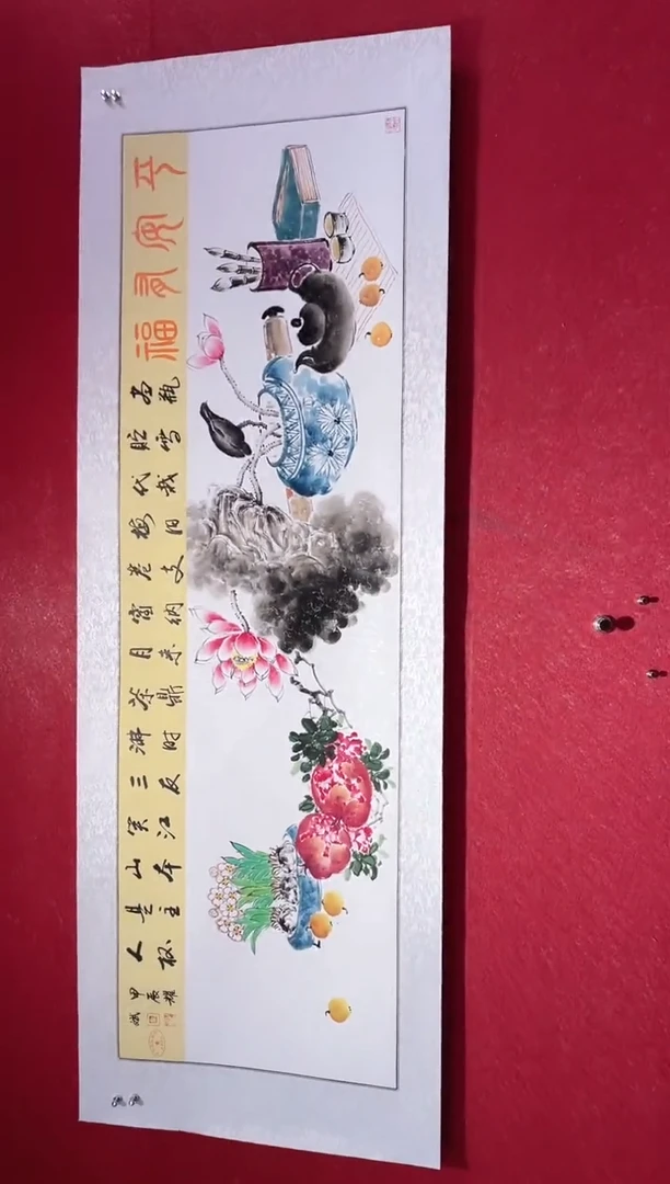 国画余耀斌精品作品5