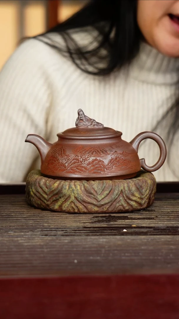 宜兴原矿紫砂壶茶壶宜兴原矿紫砂壶茶壶260C