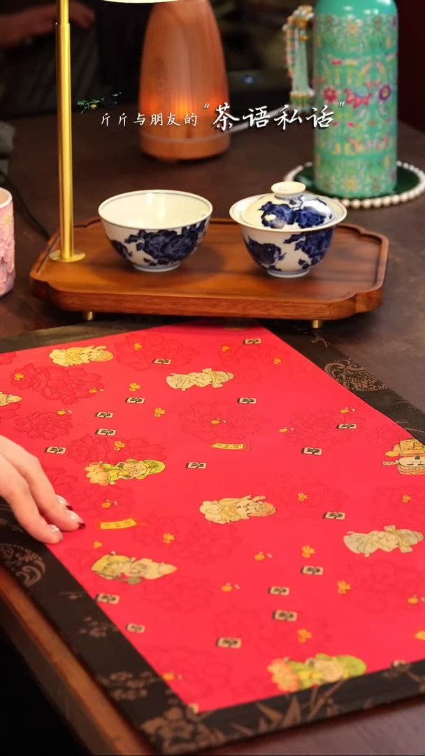 【闪购商品】伴斤茶舍   茶周边    茶席