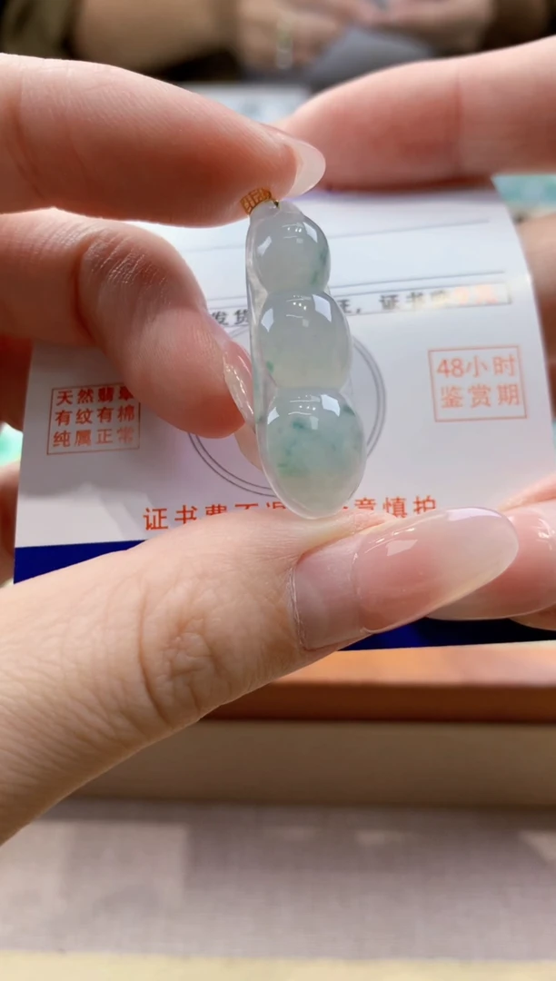 颈饰18K金镶嵌翡翠天然A货翡翠挂件