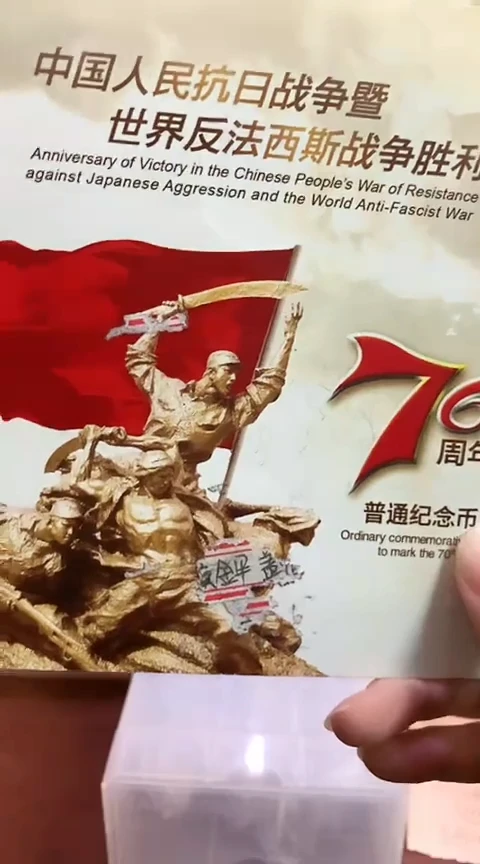 其他普通金属.1千张千连-倒影-1001