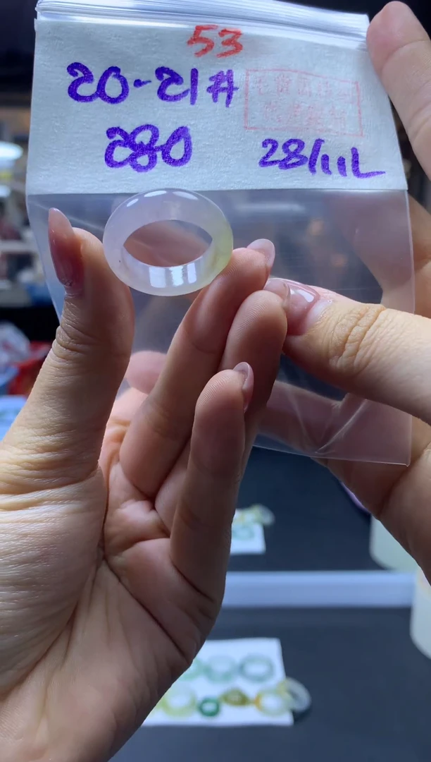 未镶嵌定制翡翠戒圈#280元-毛货需精细抛光