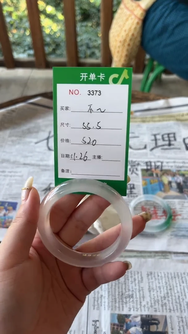 非金属珐琅不****。景玉手镯甄选
