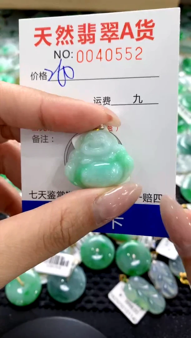 翡翠18K金镶嵌颈饰1111111111111111
