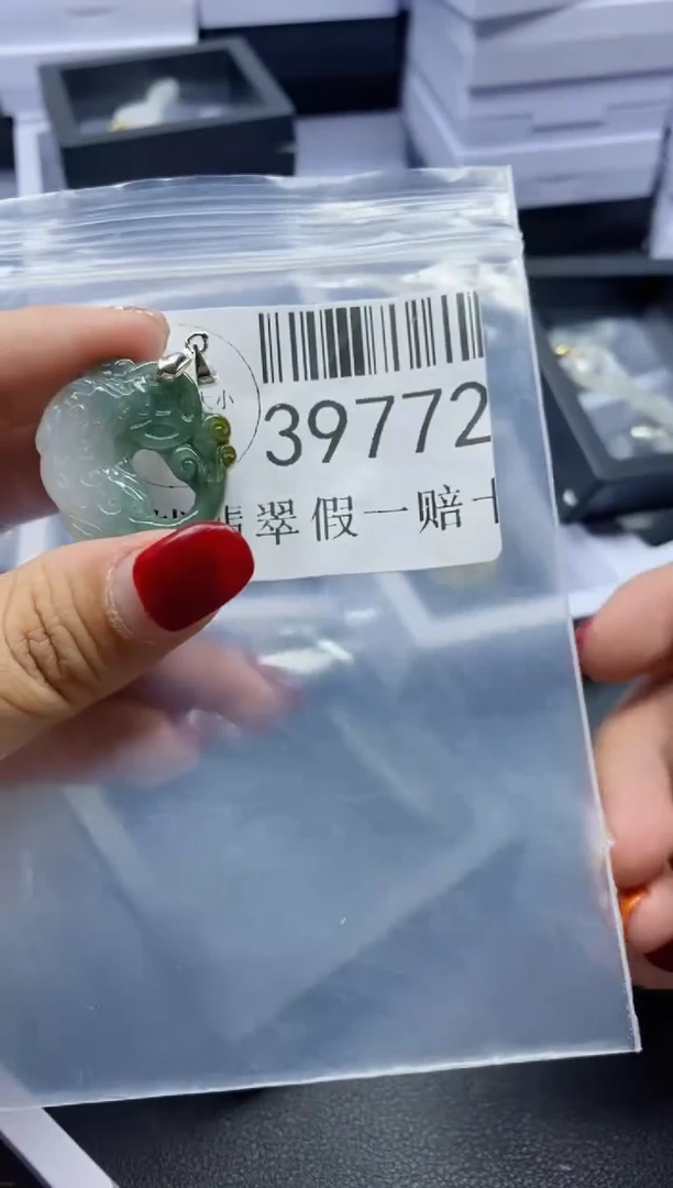 【闪购商品】翡翠吊坠(不含链)未镶嵌39772