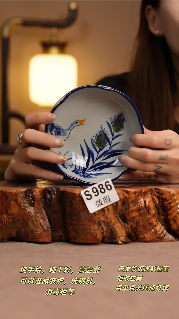 其他WS986窑林瓷业瓷器