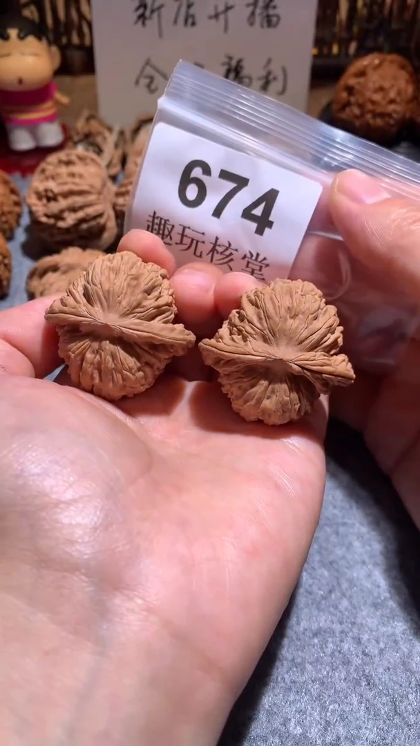 文玩核桃把件【趣玩核堂】674 号，汉高楼