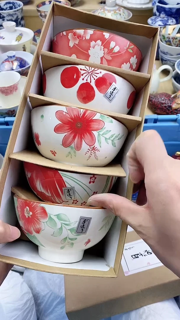 新号开播，一单一付