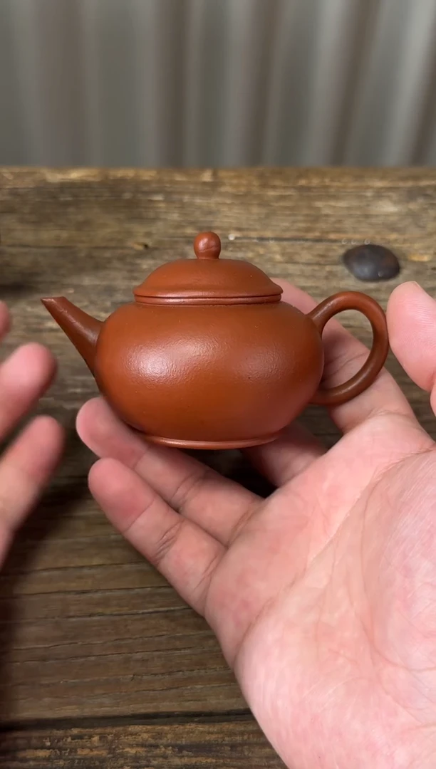 茶壶紫砂三字章水平95CC