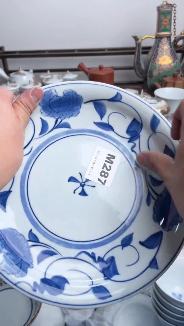 【闪购商品】瓷片287-M-满20包邮48h凑单