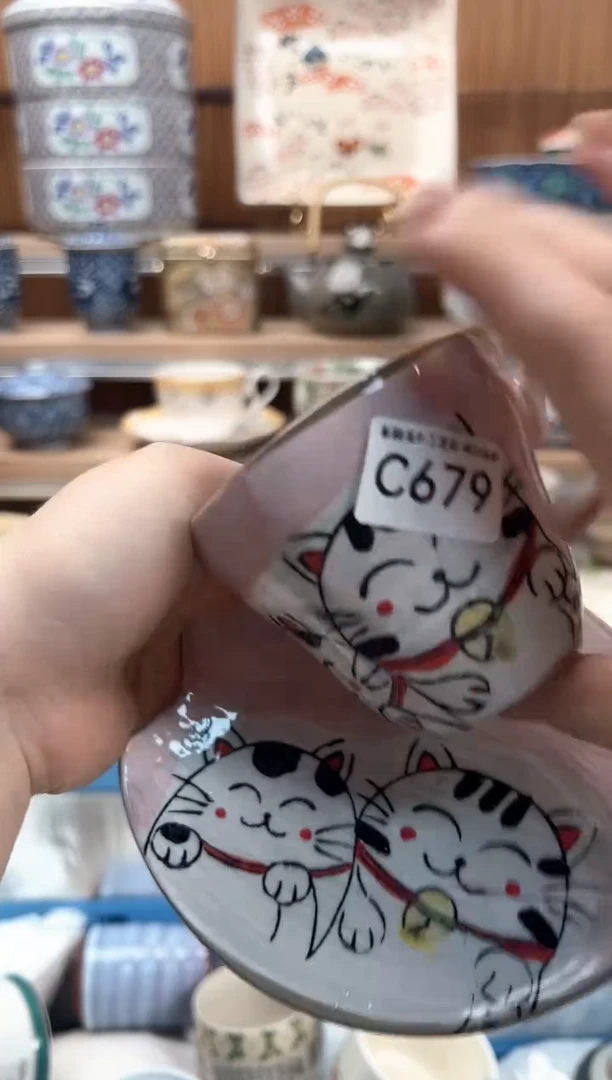 瓷片果*679C瓷盘 杯子碗 默认微瑕