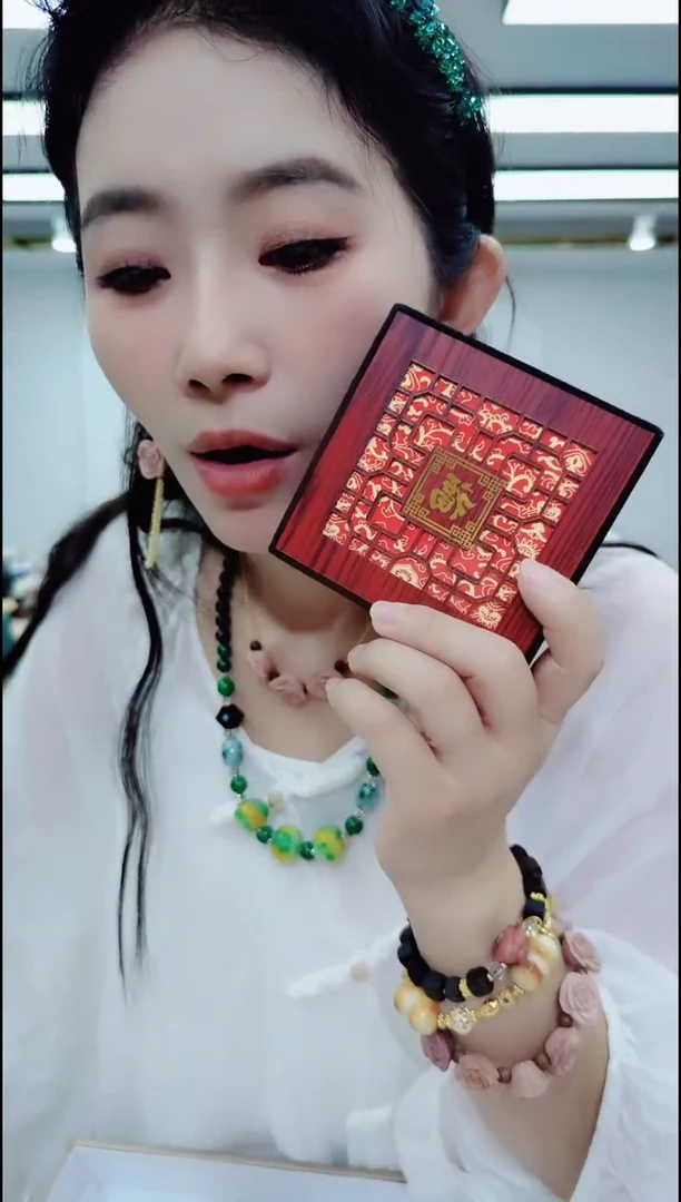 other其他（非贵金属类材质）2559红方盒子