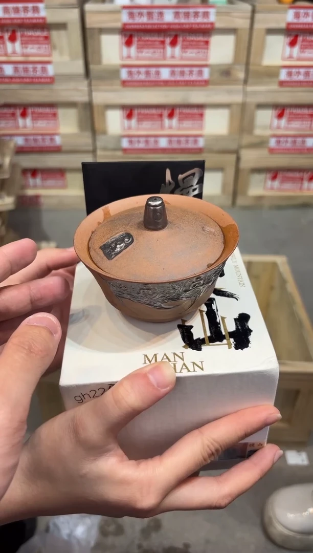 瓷片@@@@@@@@@@@@@@GH2241